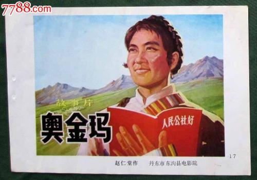 伦敦大学金匠学院计算机科学文凭证书